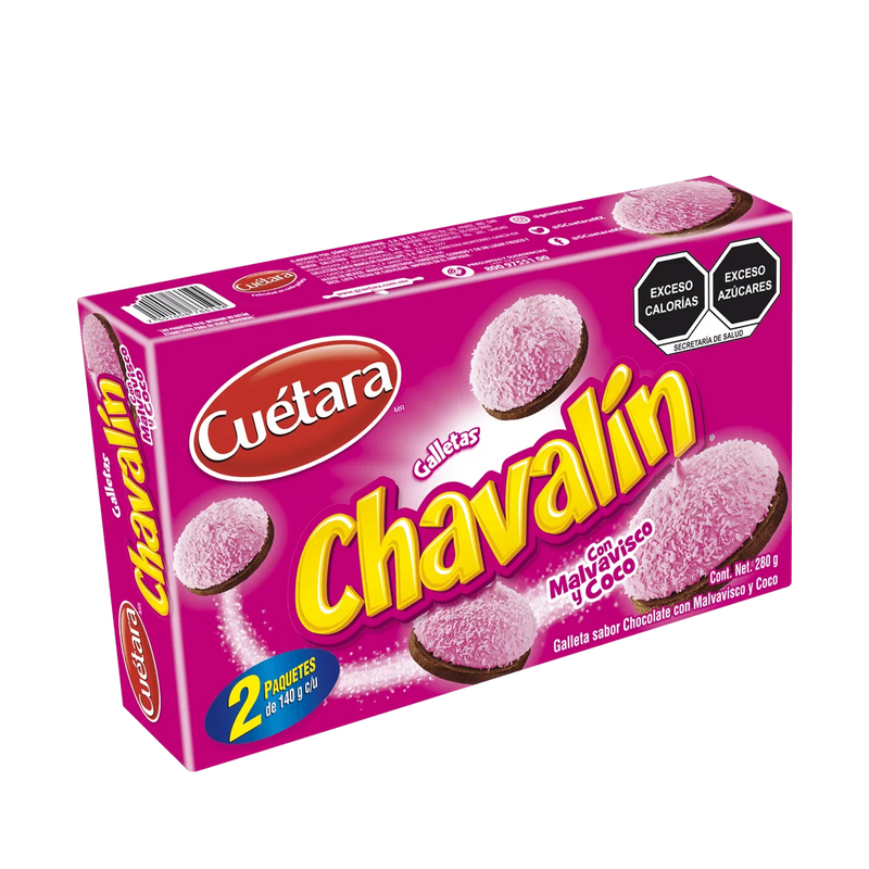 Chavalin Cookies (Marshmallow Biscuit With Coconut) | Galletas Chavalin Con Malvaviso y Coco| By Cuetara 280gr