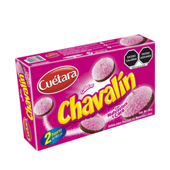 Chavalin Cookies (Marshmallow Biscuit With Coconut) | Galletas Chavalin Con Malvaviso y Coco| By Cuetara 280gr