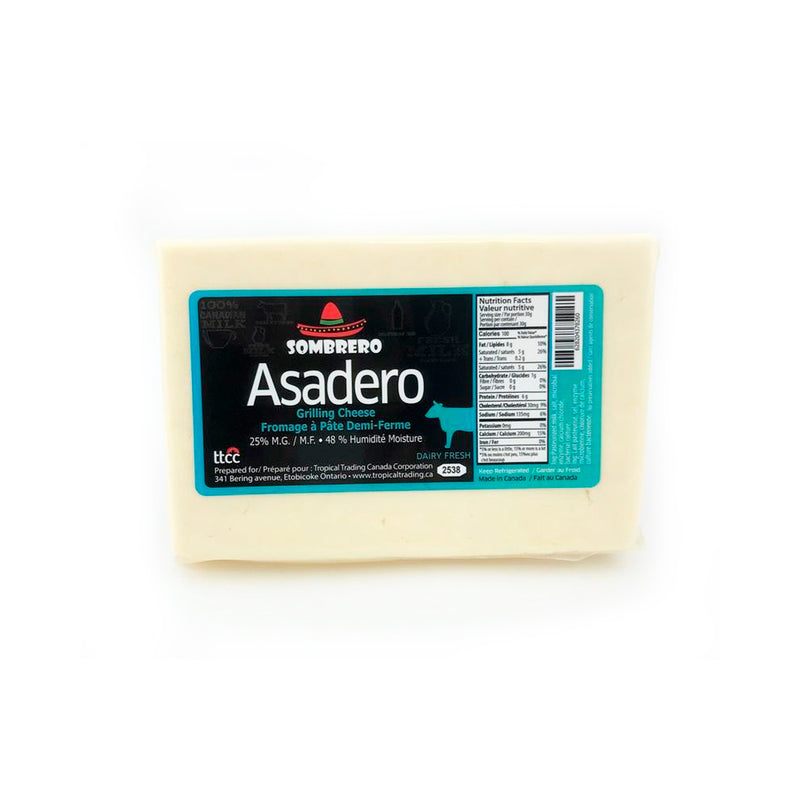 Asadero Cheese (250gr-300gr) | Queso Asadero | By Sombrero