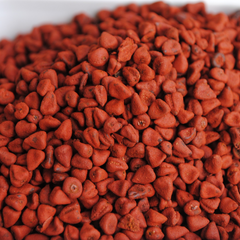 Achiote Seeds | Semillas de Achiote (Annatto, Onoto) | By Sombrero 50gr or 200gr